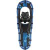 Louis Garneau Premiere Snowshoe